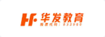 53KF呼叫中心成功客户案例logo